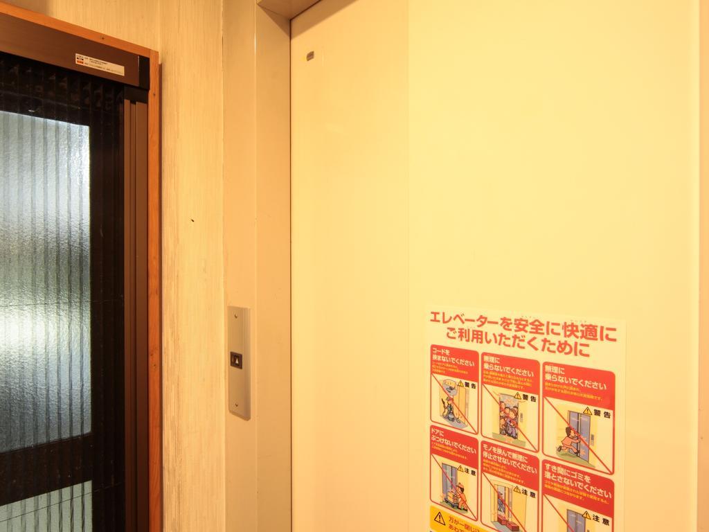 Lafore Yamane Nozawaonsen Exterior photo